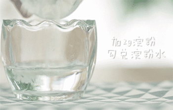 【浇汁青菜小丸子】调水淀粉