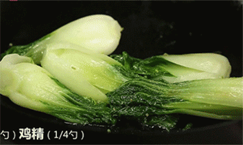 【素面筋扒菜心】菜心调味
