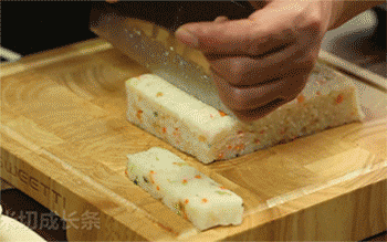 【鲜味黄金砖】糯米切块
