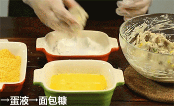 【可乐饼】土豆泥裹面粉