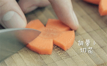 【浇汁青菜小丸子】做底座