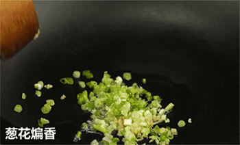 【素面筋扒菜心】爆香