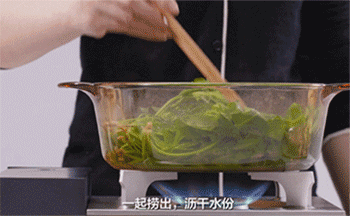【荠菜冬笋炒年糕】芥菜焯水