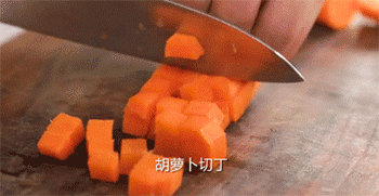 【博洛尼亚肉酱面】切胡萝卜