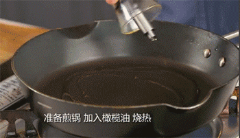 【博洛尼亚肉酱面】爆香洋葱丁