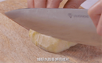 【荠菜冬笋炒年糕】切冬笋