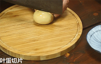 【台湾蒸饭】茶叶蛋切片