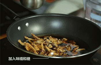 【紫金凤爪】调味