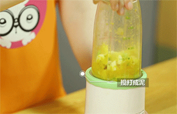 【鲜橙烤鸡腿】搅碎成泥