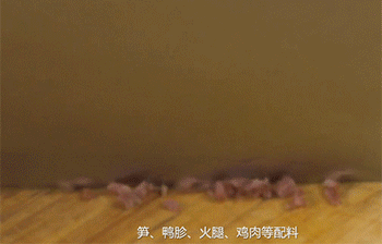 【蛋饼】火腿切丁