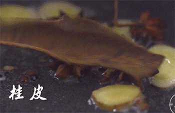 【橙香猪蹄】爆香香料