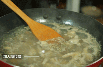 【紫金凤爪】捞出