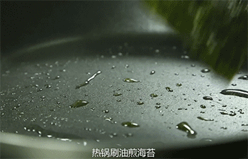【饭团】煎海苔