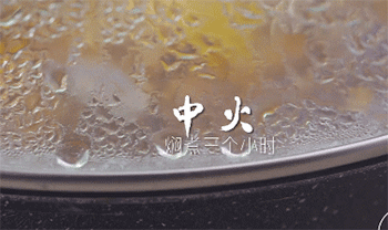 【橙香猪蹄】炖煮