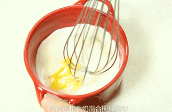【饭团】搅拌