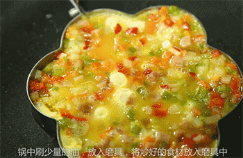 【蛋饼】煎蛋饼
