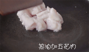 【爱情蛋包饭】炒配料