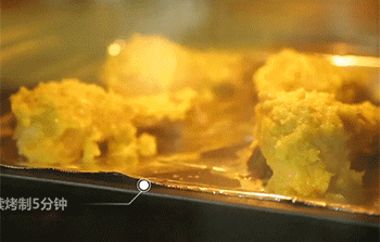 鲜橙烤鸡腿的做法