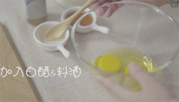 【爱情蛋包饭】搅蛋液