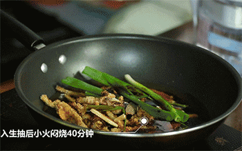 【紫金凤爪】焖煮鸡爪