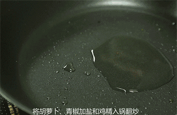 【饭团】炒青椒、胡萝卜