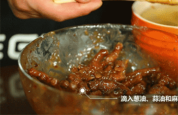 【紫金凤爪】调味