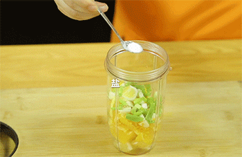 【鲜橙烤鸡腿】调味