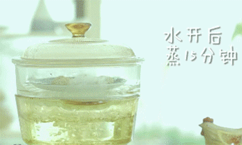 【杂蔬丸子】蒸