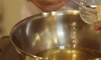 【玉子烧】调出汁