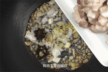 【老北京炸酱面】煸炒
