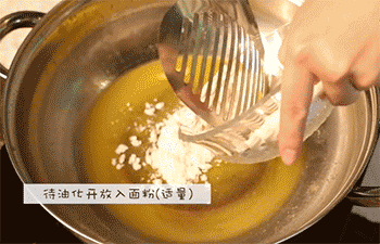 【蘑菇汤】加面粉