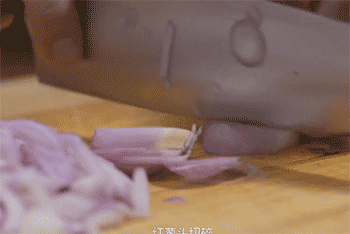 【卤肉饭】切洋葱