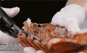 【三明治】去壳