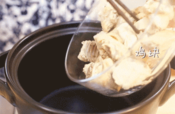 【炖鸡汤】入砂锅