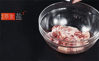 【重庆辣子鸡】加盐