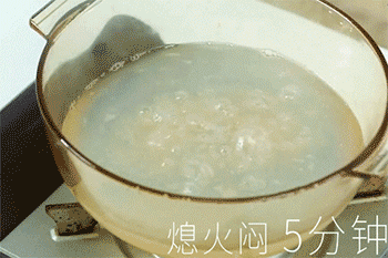 【椰汁西米露】焖