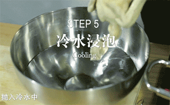 【白斩鸡】冷水浸泡