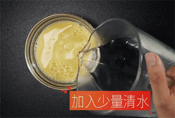 【日本豆腐】加水