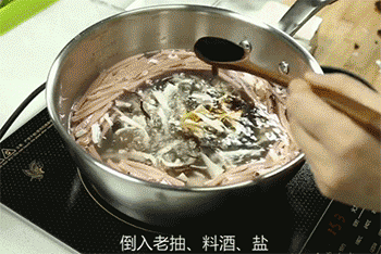 【酸辣汤】调味
