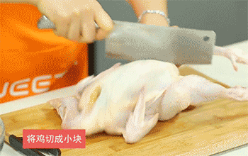 【炸鸡】切鸡
