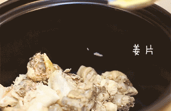 【炖鸡汤】料酒