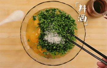 【香椿炒鸡蛋】调味