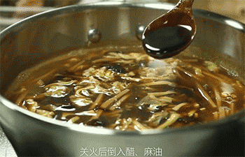 【酸辣汤】加醋