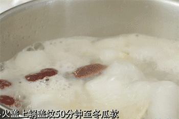 【冬瓜炖排骨】炆