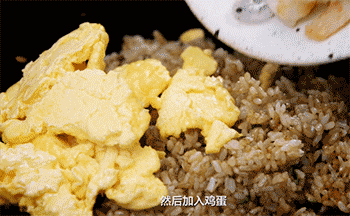 【酱油炒饭】加鸡蛋