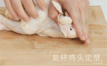 【母鸡汤】处理鸡