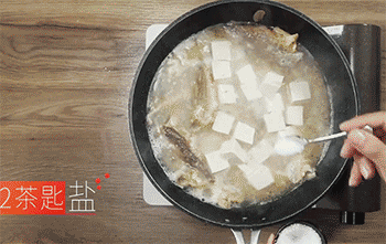 【小黄鱼豆腐汤】调味