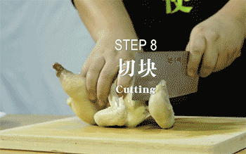 【白斩鸡】切