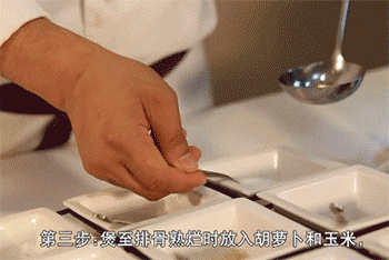 【玉米炖排骨】调味