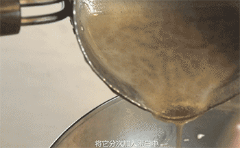 【牛轧糖】融合